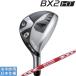  Bridgestone Golf 2025 BX2 HT HY [ Be X two ] служебная программа (NS PRO MODUS3 TOUR105/110/115/120/125)