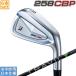 �u���a�X�g���S���t 2025 258 CBP [�V�[�r�[�s�[] �A�C�A��(FUJIKURA TRAVIL)6�{�Z�b�g