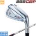 �u���a�X�g���S���t 2025 258 CBP [�V�[�r�[�s�[] �A�C�A��(Diamana BS50iII)6�{�Z�b�g