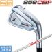 �u���a�X�g���S���t 2025 258 CBP [�V�[�r�[�s�[] �A�C�A��(KBS TOUR LITE)�P�i