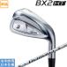  Bridgestone Golf 2025 BX2 HT [ Be X two ] железный (Diamana iB65) одиночный товар 
