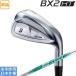  Bridgestone Golf 2025 BX2 HT [ Be X two ] железный (NS PRO 750GH neo / 850GH neo / 950GH neo) одиночный товар 
