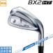  Bridgestone Golf 2025 BX2 HT [ Be X two ] железный (NS PRO ZELOS 7/8) одиночный товар 