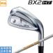  Bridgestone Golf 2025 BX2 HT [ Be X two ] железный (DynamicGold 95/105/120) одиночный товар 