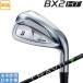  Bridgestone Golf 2025 BX2 HT [ Be X two ] железный (FUJIKURA TRAVIL) одиночный товар 