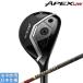  Callaway 2025 APEX UW [e-peks] служебная программа * дерево (TourAD CQ)