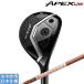  Callaway 2025 APEX UW [e-peks] служебная программа * дерево (TourAD DI)