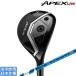  Callaway 2025 APEX UW [e-peks] служебная программа * дерево (*2024*VENTUS BLUE)