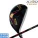  Dunlop 2025 XXIO PRIME HYBRID [ XXIO prime hybrid ] служебная программа (SP-1300)