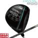  PRGR 2025 CRYSTAL egg Ladies' [ crystal eg] Driver ( оригинал карбоновый )( женщина )