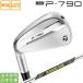  TaylorMade 2025 NEW P790 железный (DynamicGold MID115) одиночный товар ( левый для )