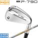  TaylorMade 2025 NEW P790 железный (DynamicGold HT) одиночный товар 