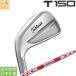  Titleist 2025 T150 железный (NS PRO MODUS3 TOUR115)6 шт. комплект ( левый для )