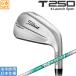 �^�C�g���X�g 2025 T250��LaunchSpec �A�C�A�� (NS PRO 750GH neo)6�{�Z�b�g