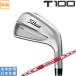  Titleist 2025 T100 железный (NS PRO MODUS3 TOUR115) одиночный товар 
