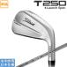  Titleist 2025 T250*LaunchSpec железный (MITSUBISHI CHEMICAL MMT AMC RED) одиночный товар 