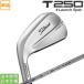  Titleist 2025 T250*LaunchSpec железный (MITSUBISHI CHEMICAL MMT AMC RED) одиночный товар ( левый для )