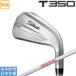  Titleist 2025 T350 железный (NS PRO 880AMC) одиночный товар 