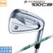  Bridgestone Golf 2026 100 CB [si- Be ] железный (NS PRO 750GH neo / 850GH neo / 950GH neo) одиночный товар 