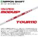 �N���[�u�����h 2026 RT i-FORGED �E�F�b�W (NS PRO MODUS3 TOUR105/TOUR110/TOUR115/TOUR120/TOUR125) �֘A�摜5