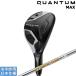  Callaway 2026 QUANTUM MAX [k Anne tam Max ] служебная программа (DynamicGold HT)