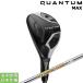  Callaway 2026 QUANTUM MAX [k Anne tam Max ] служебная программа (DynamicGold HT)( левый для )