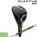  Callaway 2026 QUANTUM MAX [k Anne tam Max ] служебная программа (DynamicGold MID 115)( левый для )