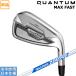  Callaway 2026 QUANTUM MAX-FAST [k Anne tam Max быстрый ] железный (NS PRO ZELOS 6/7/8) одиночный товар 