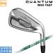  Callaway 2026 QUANTUM MAX-FAST [k Anne tam Max быстрый ] железный (NS PRO 750GH neo/850GH neo/950GH neo) одиночный товар 