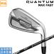  Callaway 2026 QUANTUM MAX-FAST [k Anne tam Max быстрый ] железный (MC70/80 for Callaway) одиночный товар 