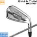  Callaway 2026 QUANTUM MAX-FAST [k Anne tam Max быстрый ] железный (Callaway SPD STAR) одиночный товар 