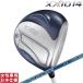  Dunlop 2026 XXIO 14 женский [ XXIO Fourteen ] Driver (SPEEDER NX DST for XXIO) [ голубой specification ]( женщина )