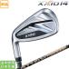  Dunlop 2026 XXIO 14 [ XXIO Fourteen ] железный (ATTAS SPEED IR) одиночный товар ( левый для )