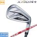  Dunlop 2026 XXIO 14 + [ XXIO плюс ] железный (NS PRO MODUS3 TOUR105/TOUR110/TOUR115/TOUR120/TOUR125) одиночный товар 