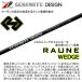 �t�H�[�e�B�[�� 2026 FR-3 [�p�[���T�e��] �E�F�b�W(GRAPHITE DESIGN RAUNE WEDGE) �֘A�摜5