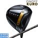  перчатка ride onof2026 ONOFF KURO Driver (2026 LABO SPEC ST-65)