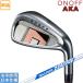  перчатка ride onof2026 ONOFF IRON AKA железный (NS PRO ZELOS 7) одиночный товар 