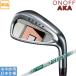  перчатка ride onof2026 ONOFF IRON AKA железный (NS PRO 850GH neo/950GH neo) одиночный товар 