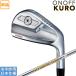  перчатка ride onof2026 ONOFF FORGED IRON KURO железный (DynamicGold HT) одиночный товар 