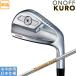  перчатка ride onof2026 ONOFF FORGED IRON KURO железный (DynamicGold 85/95/105/120) одиночный товар 