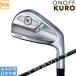  перчатка ride onof2026 ONOFF FORGED IRON KURO железный (FUJIKURA TRAVIL 75/85/95/105/115) одиночный товар 