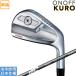 перчатка ride onof2026 ONOFF FORGED IRON KURO железный (2025 FUJIKURA NEW MCI 80/90/100) одиночный товар 