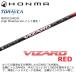 �{�ԃS���t 2026 TOUR WORLD TW777 [�c�A�[���[���h �g���v���Z�u��] �t�F�A�E�F�C(VIZARD RED) �֘A�摜4