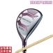  Honma Golf 2026 BERES 10 JP [be отсутствует / Япония ограниченная модель ] служебная программа (ARMRQ FLIGHT JP)( женщина )