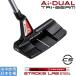 �I�f�b�Z�C 2026 Ai-DUAL x TRI-BEAM [�G�[�A�C �f���A�� x �g���C�r�[��][STROKE LAB 90 �X�`�[��] DW -CS-[�Z���^�[] �p�^�[