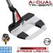 �I�f�b�Z�C 2026 Ai-DUAL x TRI-BEAM [�G�[�A�C �f���A�� x �g���C�r�[��][STROKE LAB 90 �X�`�[��] JAILBIRD MINI  -CS-[�Z���^�[] �p�^�[