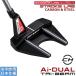 �I�f�b�Z�C 2026 Ai-DUAL x TRI-BEAM [�G�[�A�C �f���A�� x �g���C�r�[��][STROKE LAB 70 RED �J�[�{��&amp;�X�`�[��] #7 -CH- �p�^�[
