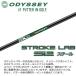 �I�f�b�Z�C 2026 TRTL Square 2 Square [�^�[�g�� �X�N�G�A 2 �X�N�G�A][STROKE LAB 120 �X�`�[��] �p�^�[ �֘A�摜4