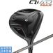  TaylorMade 2026 Qi4D MAX [ кий I four ti Max ] fairway (REAX FW 45)