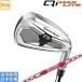  TaylorMade 2026 Qi MAX LITE [ кий I Mac скользящий ] железный (NS PRO MODUS3 TOUR105/120) одиночный товар 